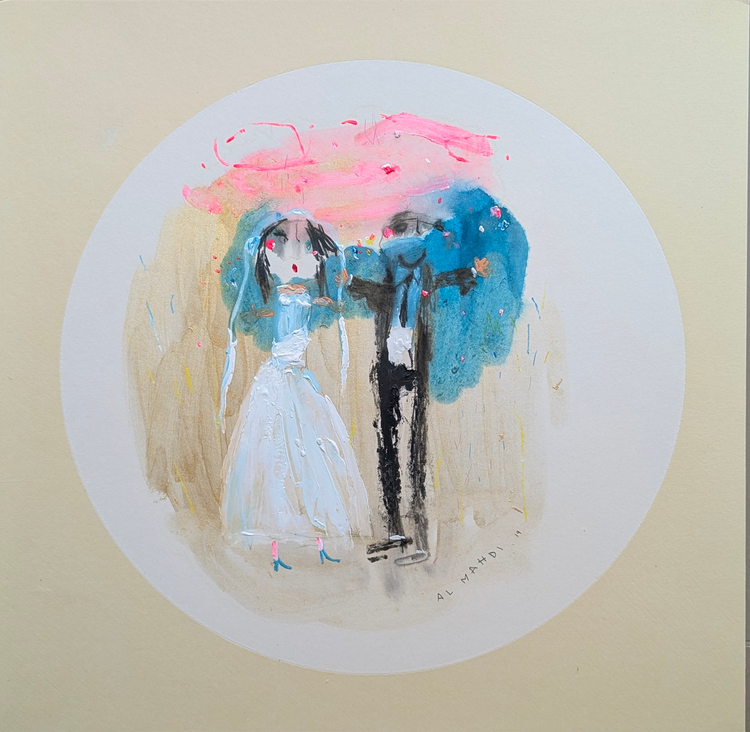 The Romantic Series 2 by Mohammed Al Mahdi