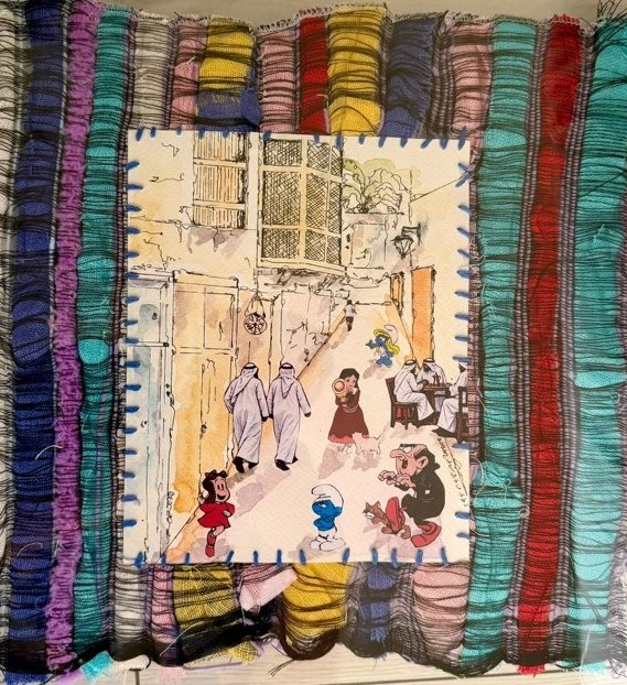Between Two Times (3) by Latifa AlShaikh