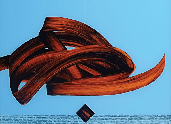 Ablution 4 120 x 120 cm Mixed Media 2011