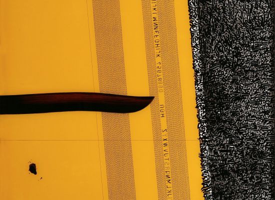 Mixed media on plexiglass | 120 x 120 cm | 2011