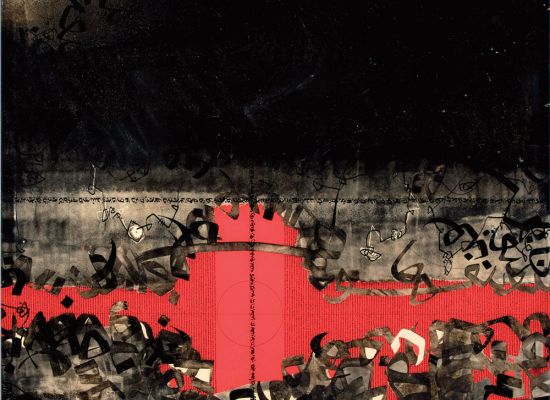 Issue 6 120 x 120 cm Mixed on Plexiglass 2007