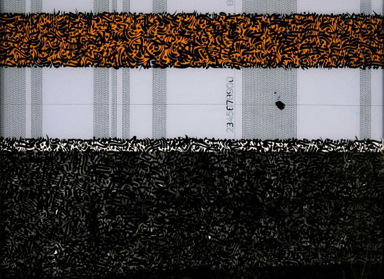 Acrylic on plexiglass | 150 x 150 cm | 2011