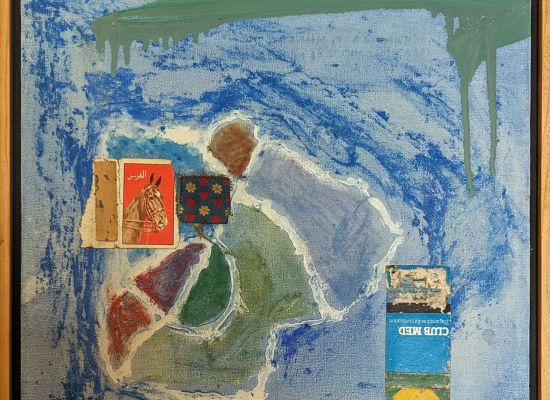 ISLAND   30 x 30 cm, Oil, Collage and Acrylic on Canvas, 2014