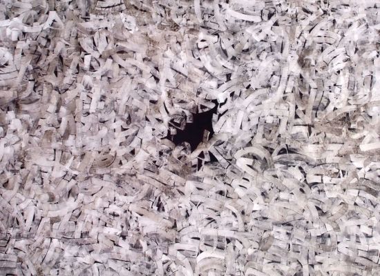 ?Issue 1 150 x 150 cm Mixed Media 2011