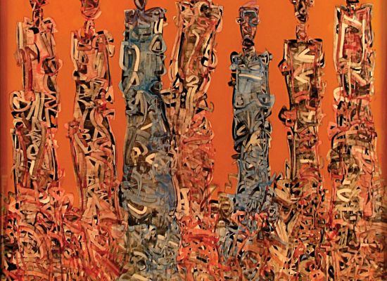 Figures in Letters 2 | 150 x 150 cm , Mixed Media, 2010