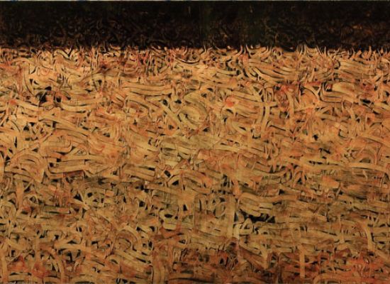 Letters 2 235 x 85 cm Acrylic on Plexiglass 2011