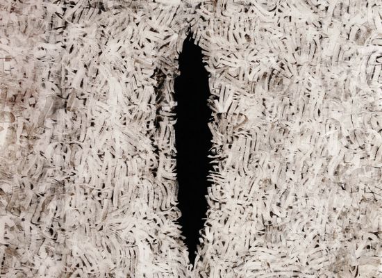 ?Issue 2 150 x 150 cm Mixed Media 2011