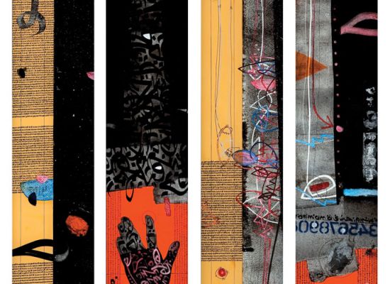 Situations 4 120 x 20 cm (individual strip) Mixed on Glass 2011