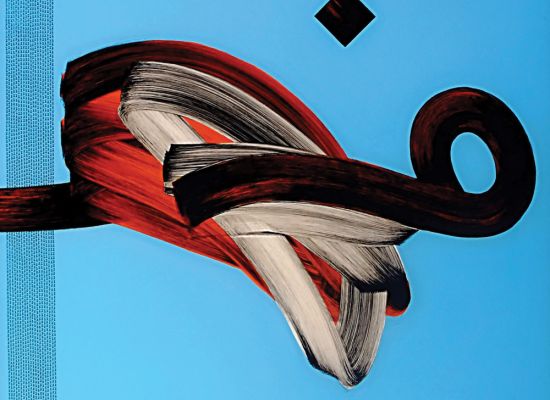 Ablution1 120 x 120 cm Mixed Media 2010