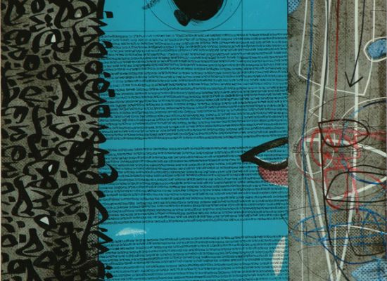 Untitled 1 83 x 50 cm Mixed Media and Paper 2009