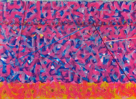 Abbas-Yousif_The-Rose-of-the-East-Mixed-media-on-linen-160X300cm-2024