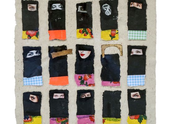 MOHAMMED ALMAHDI - Looks, 32x32 cm,  Mixed media on paper, 2016