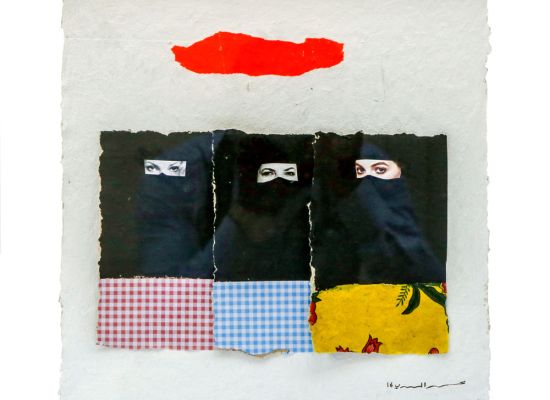 MOHAMMED ALMAHDI - They look at him, 32x32 cm, Mixed media on paper, 2016