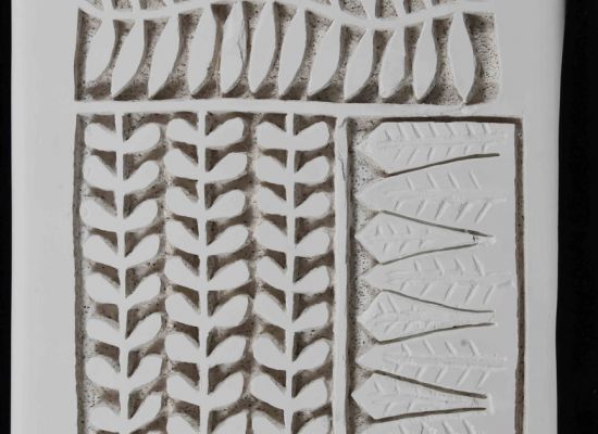 Aysha-Hafuz,-Inscription-Mural,Stone,--44x32x3cm,-2019