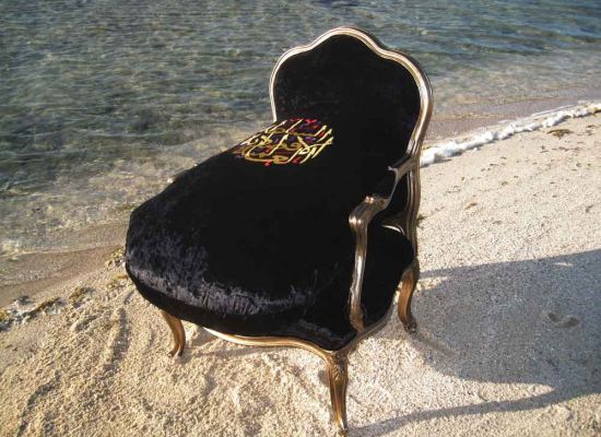 Chair (Global Economic Power) â€“ 2010