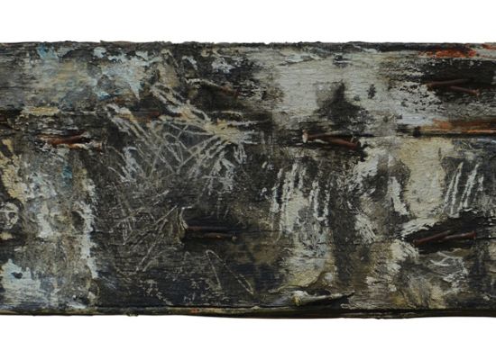 The Journey to Light | Mixed media on wood | 16x45cm | 2013