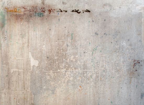 Hakim Ghazali | Untitled | 150 x 150 cm | Untitled |Mixed media on canvas | 2007