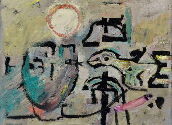 Hanaa Malallah, 1999, Oil on canvas, 32x32cm, (2)