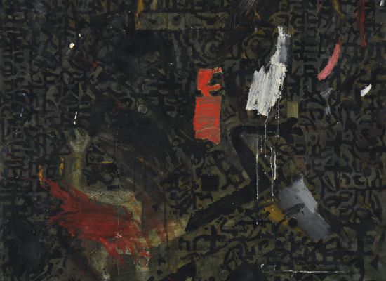 Hanaa Malallah, The Red Fetch, 2000, Mixed media on canvas, 117.5 x 117.5cm