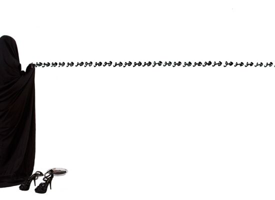 Hwa,80x148cm,Digital-print,2012