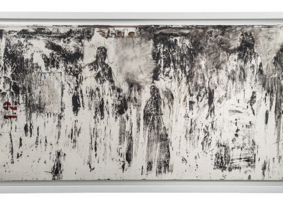 The Search | Mixed media on wood | 80x190cm | 2013