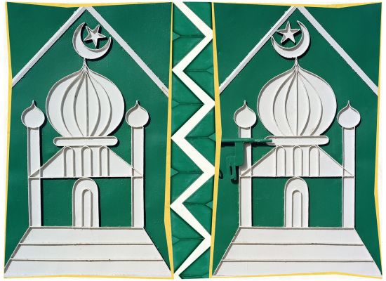 Title: Composition 77 Project: Metal Doors of Arabia Medium: Photomontage - Archival Print on Hahnemuhle Fine Art Paper Dimensions (h x w): 24cm x 30cm Year: 2024