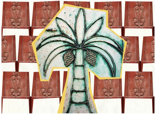 Title: Composition 72 Project: Metal Doors of Arabia Medium: Photomontage - Archival Print on Hahnemuhle Fine Art Paper Dimensions (h x w): 24cm x 30cm Year: 2024