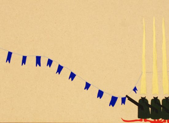 Drawing series, Unitiled, 2013