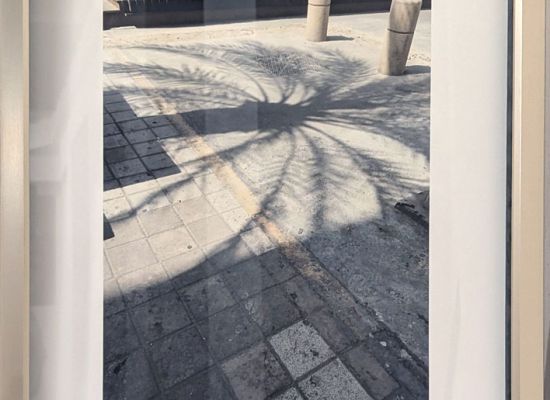 MARWA ALKHALIFA - Untitled- 70 x 50 cm, 2024