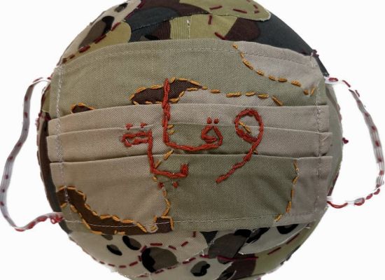 Title: Protection Work Size: 70 cm Medium: Hand sewing on fabric