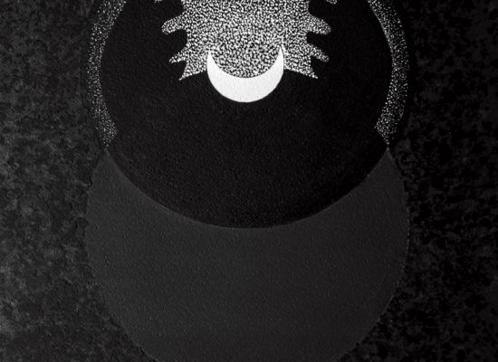 Resmi Al Kafaji, Cosmos 4  Mixed Media On Paper  75 X 55cm  2017