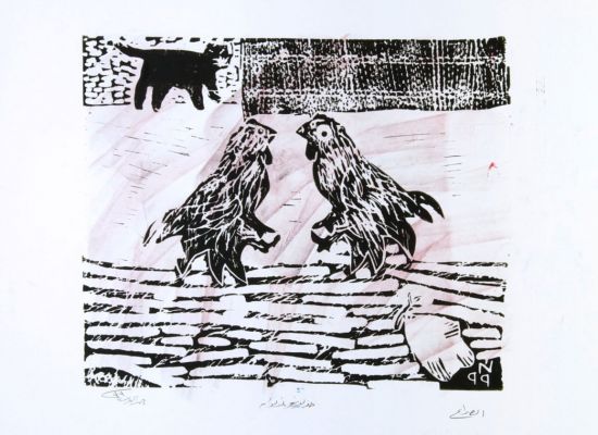 The_Struggle_1999_25cm-x-23cm