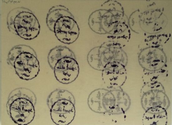 Untitled,105x142cm, 2014