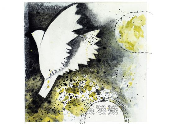 Untitled_30x30cm_mixed-media-on-canvas_2017_12