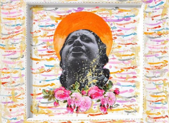 Noof Alrefaei - Love, 55x55cm, Mixed media on wood, 2019